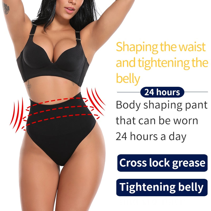 High Waist Tummy Control Thong Panty for Women - Slimming Underwear with Butt Lifter and Belly Shaping